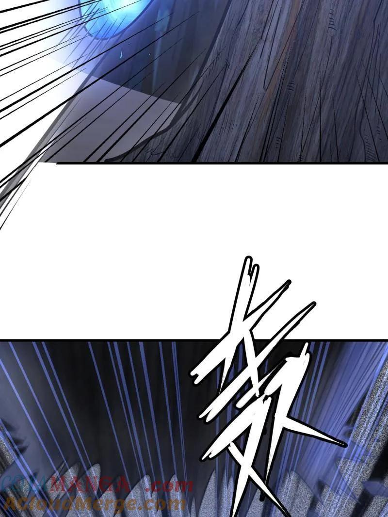 第一序列 第454话 453 火种决策 第9页