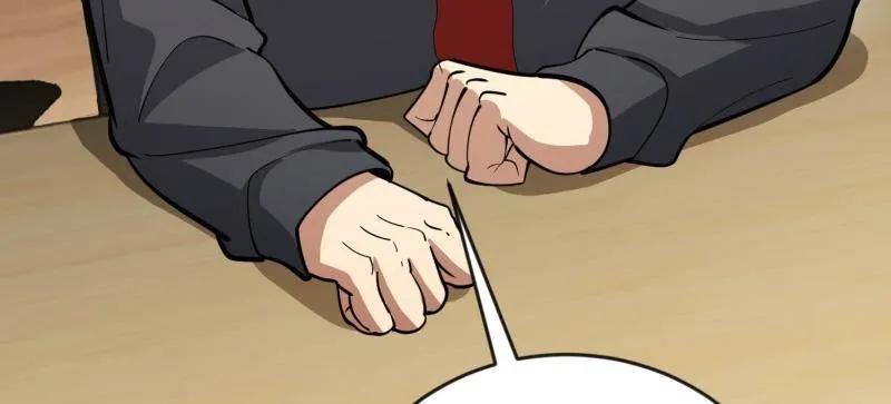 第一序列 第454话 453 火种决策 第62页