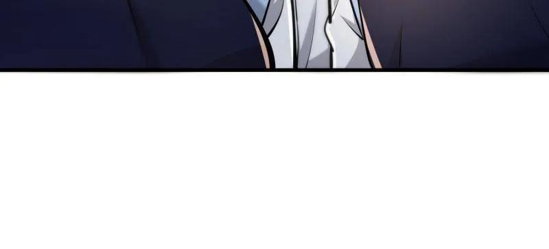 第一序列 第454话 453 火种决策 第122页