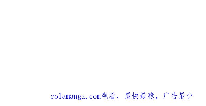 第一序列 第454话 453 火种决策 第150页