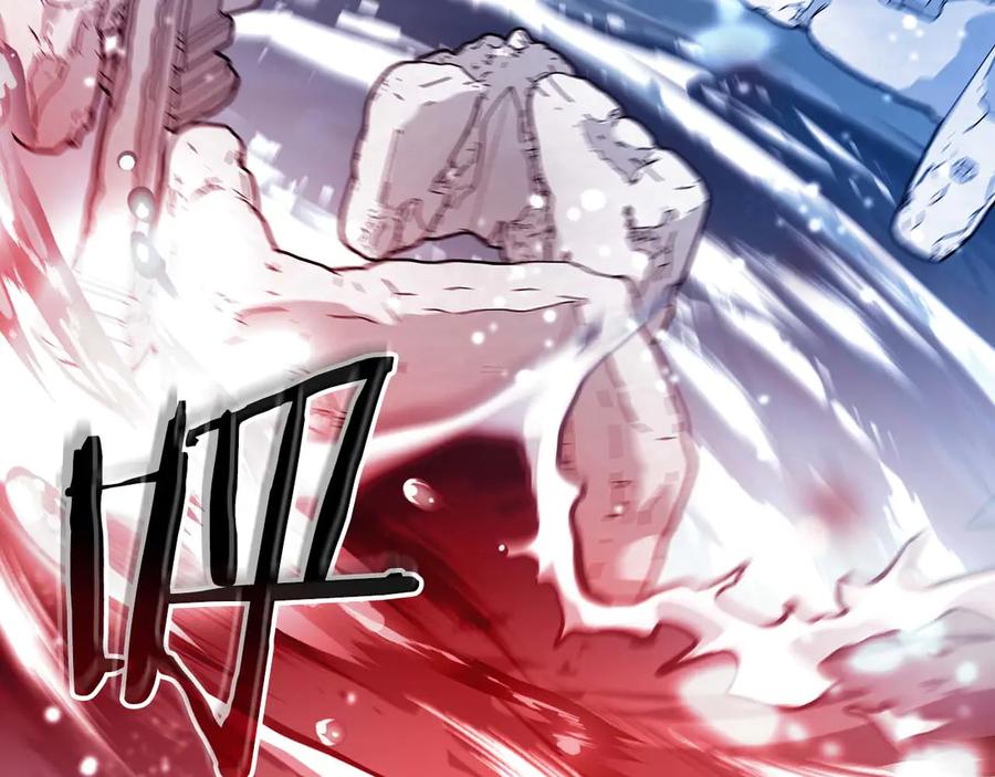 《重生后成为FFF级巫医》第83话 被算计了（次元门攻略完结篇） 第102页