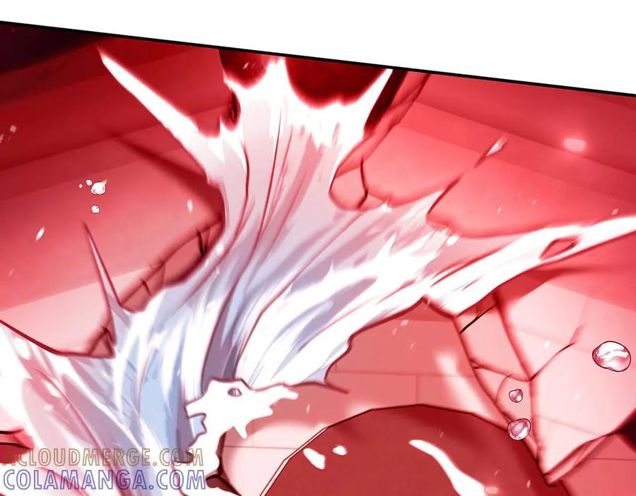《重生后成为FFF级巫医》第83话 被算计了（次元门攻略完结篇） 第97页