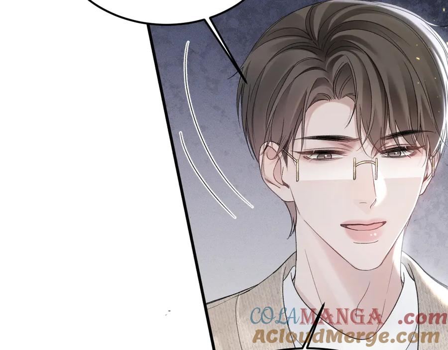 针锋对决 第91话 好自为之 第93页