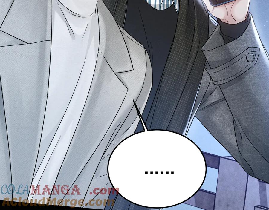 针锋对决 第94话 唯一的归宿 第69页