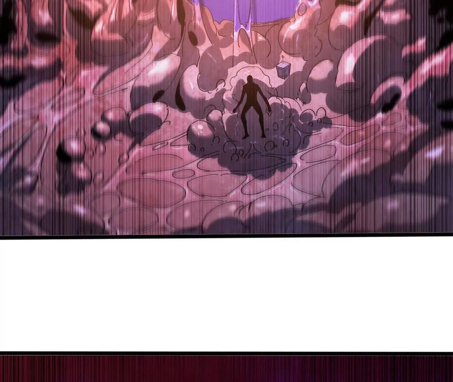 勇者X女魔王 129 蛰伏 第71页