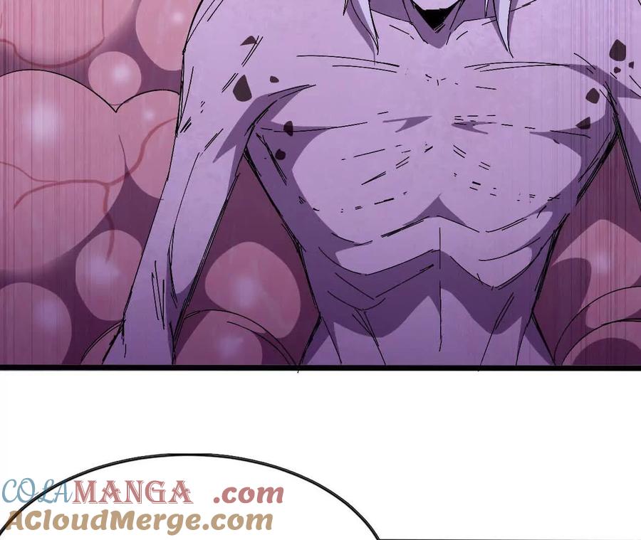 勇者X女魔王 129 蛰伏 第73页