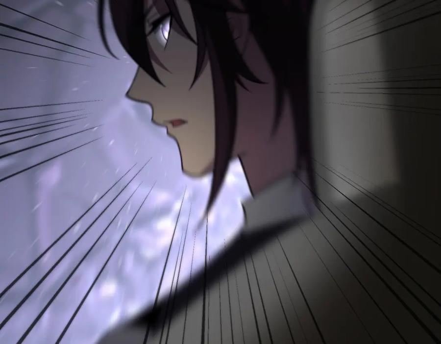 《我在末世给别人升级》第18话 脱口而出的名字 第62页