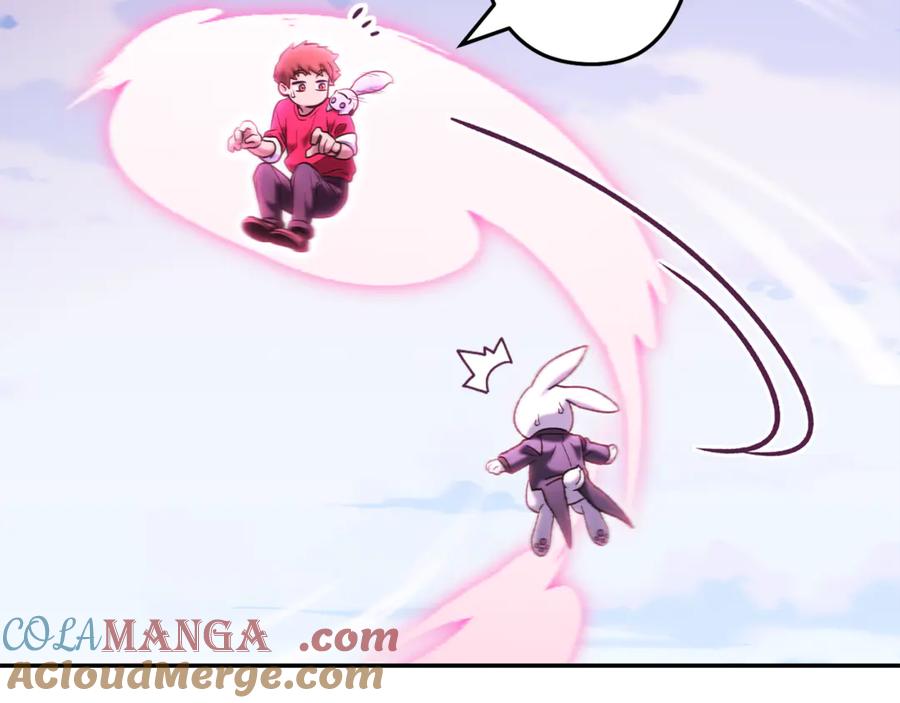 重启地下城 第218话 疯狂升级 第249页