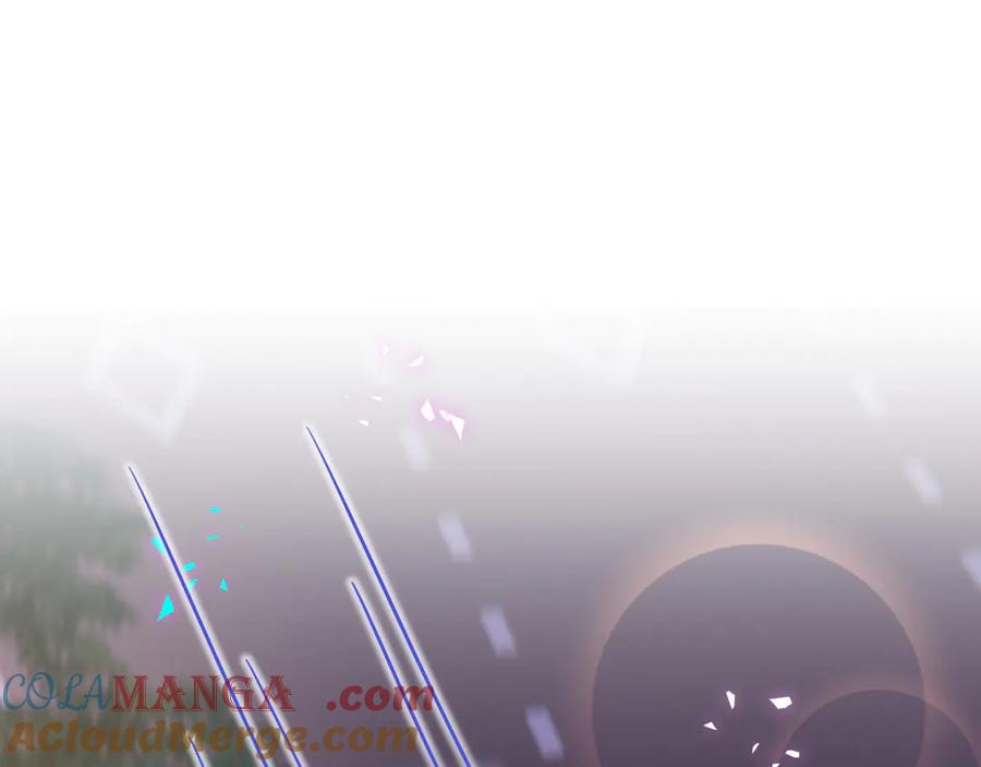 哪里来的大宝贝 第292话 你一定是被鬼遮眼了 第5页