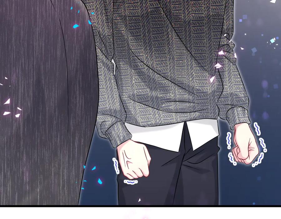 哪里来的大宝贝 第325话 陆老头能当众认你吗？ 第64页