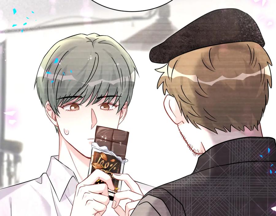 哪里来的大宝贝 第328话 视线放在哪里比较好…… 第51页