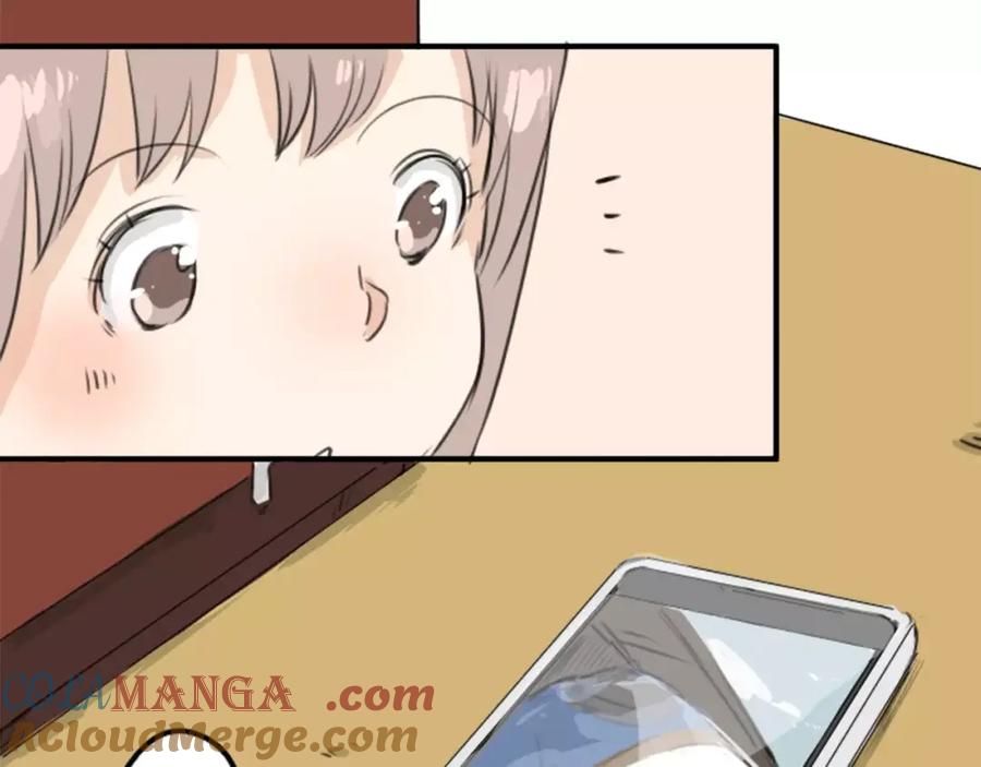《犬系男子恋爱中》第34话 来约会吧（02） 第49页