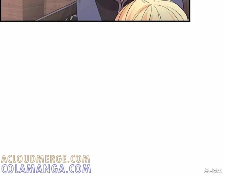 《重生小公主生存法则》第38话 第101页