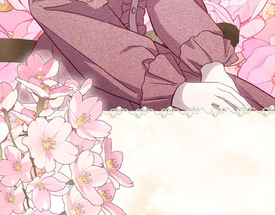 月光图书馆 - 第46话 绯闻真相 - 第211张图