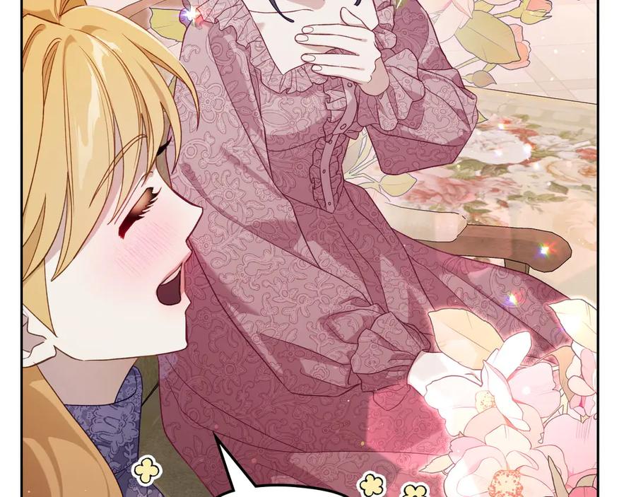 月光图书馆 - 第46话 绯闻真相 - 第187张图