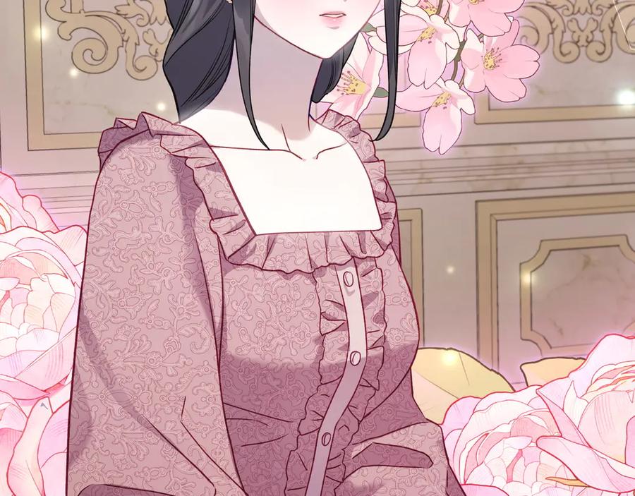 月光图书馆 - 第46话 绯闻真相 - 第210张图