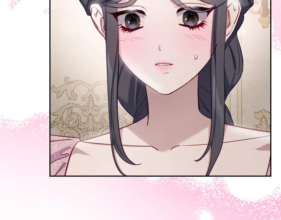 月光图书馆 - 第47话 真正成为朋友 - 第76张图