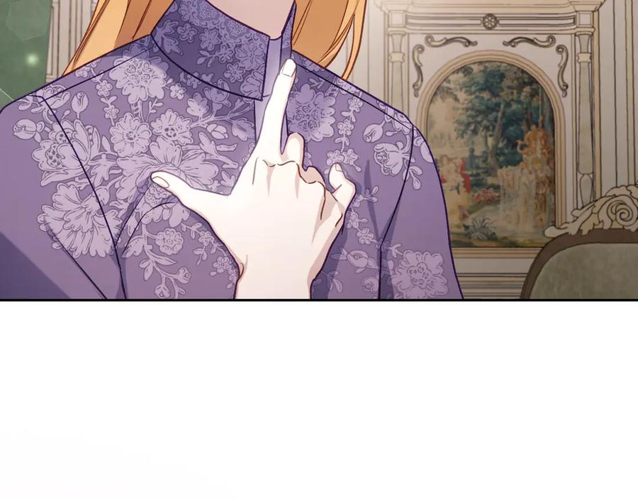 月光图书馆 - 第47话 真正成为朋友 - 第74张图