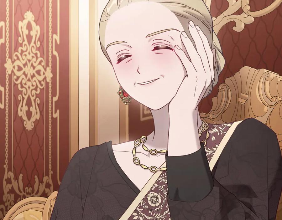 月光图书馆 - 第50话 皇后的青睐 - 第76张图