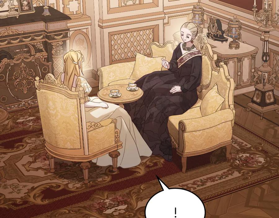 月光图书馆 - 第50话 皇后的青睐 - 第100张图