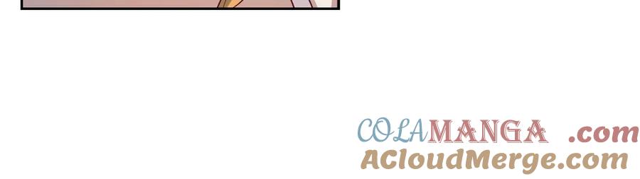 月光图书馆 - 第50话 皇后的青睐 - 第57张图