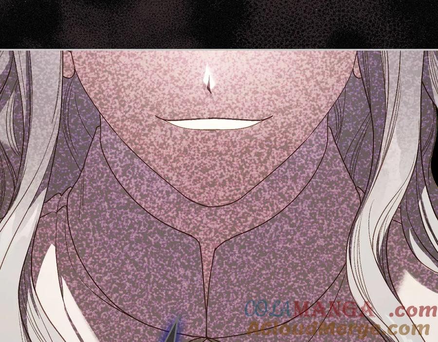 月光图书馆 - 第50话 皇后的青睐 - 第21张图