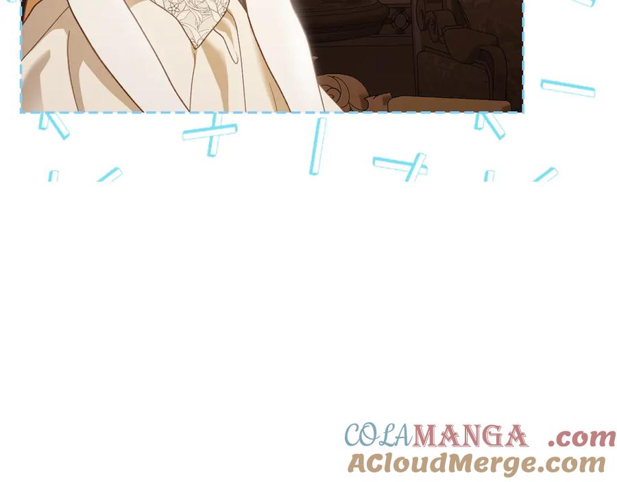 月光图书馆 - 第50话 皇后的青睐 - 第81张图