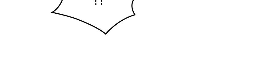 月光图书馆 - 第50话 皇后的青睐 - 第67张图