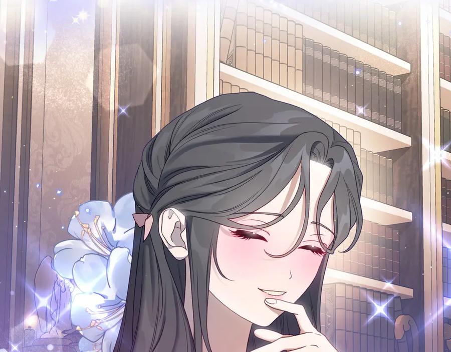 月光图书馆 - 第50话 皇后的青睐 - 第59张图