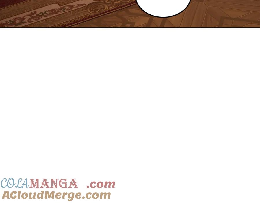 月光图书馆 - 第50话 皇后的青睐 - 第101张图