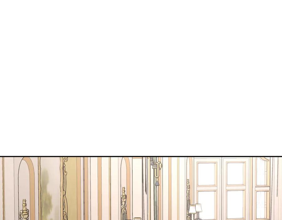 月光图书馆 - 第51话 拼事业 - 第7张图