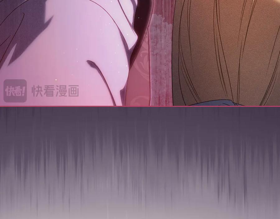 月光图书馆 - 第52话 受挫 - 第91张图