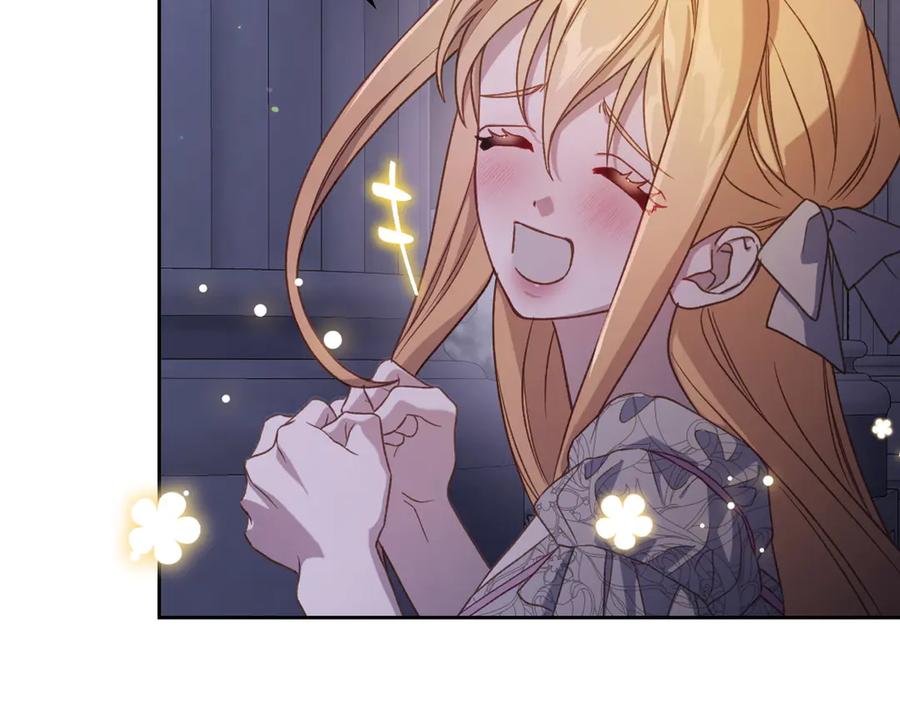 月光图书馆 - 第52话 受挫 - 第132张图