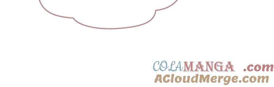 月光图书馆 - 第52话 受挫 - 第13张图