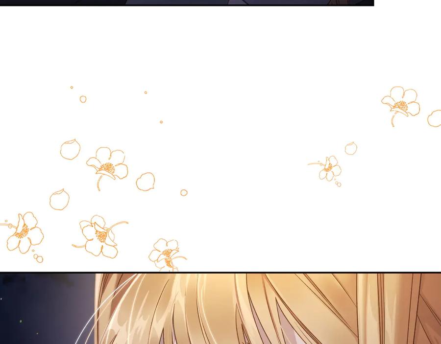 月光图书馆 - 第52话 受挫 - 第95张图