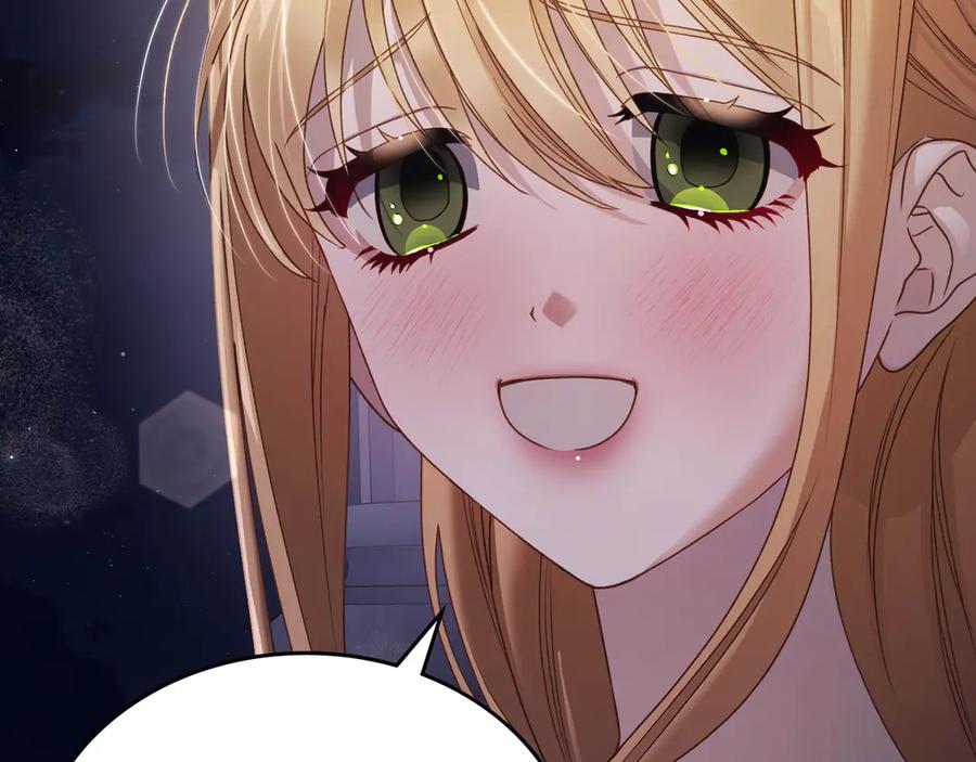 月光图书馆 - 第52话 受挫 - 第96张图