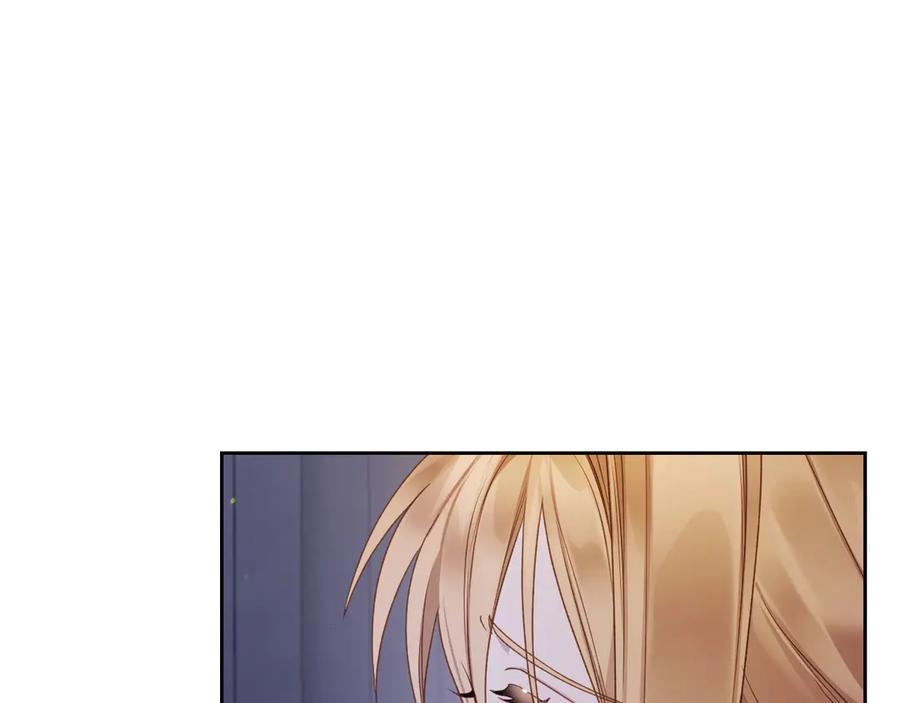 月光图书馆 - 第52话 受挫 - 第46张图