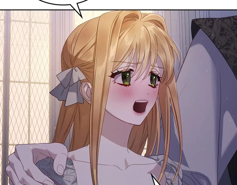 月光图书馆 - 第52话 受挫 - 第106张图