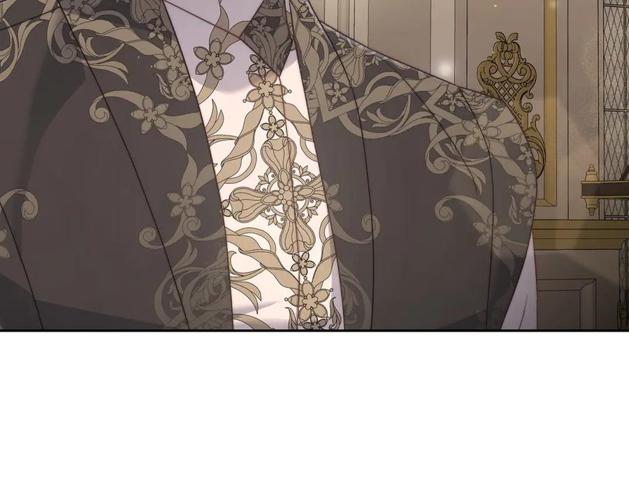 月光图书馆 - 第52话 受挫 - 第143张图