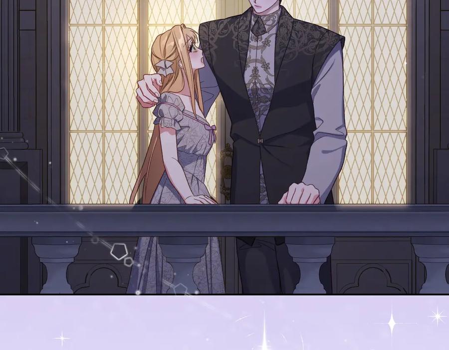 月光图书馆 - 第52话 受挫 - 第116张图