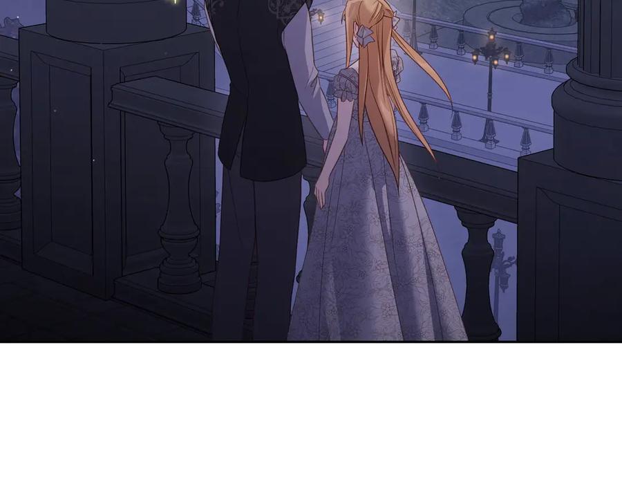 月光图书馆 - 第52话 受挫 - 第74张图