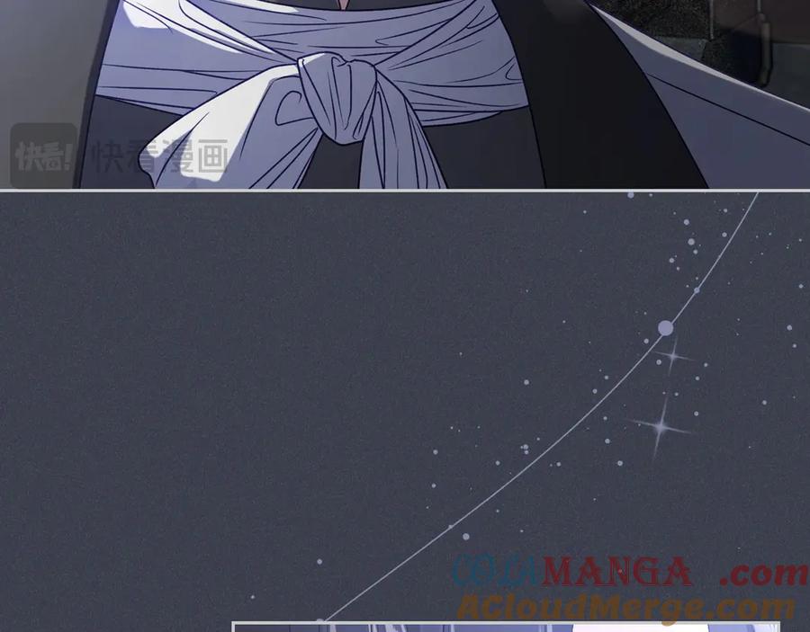 月光图书馆 - 第52话 受挫 - 第157张图