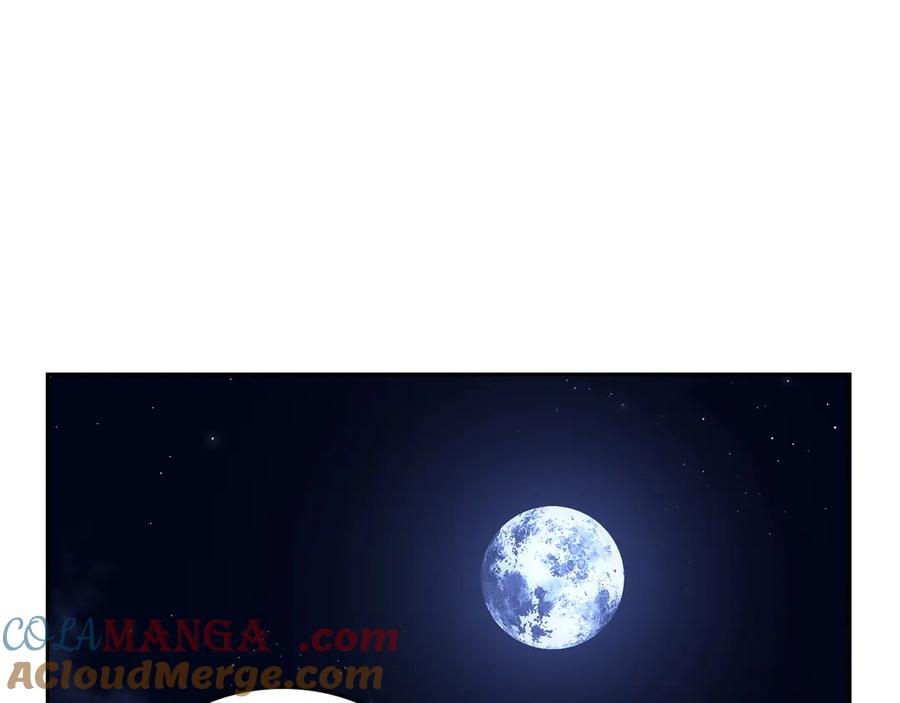 月光图书馆 - 第52话 受挫 - 第101张图