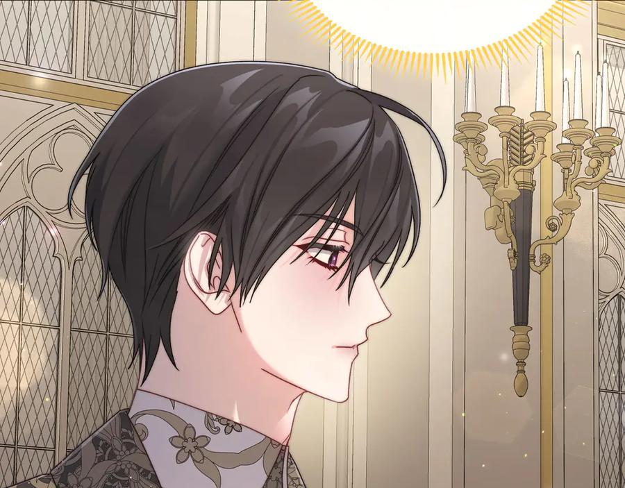 月光图书馆 - 第52话 受挫 - 第142张图