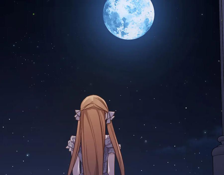 月光图书馆 - 第52话 受挫 - 第44张图