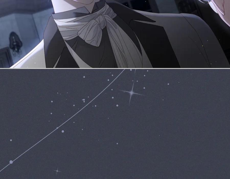 月光图书馆 - 第52话 受挫 - 第154张图