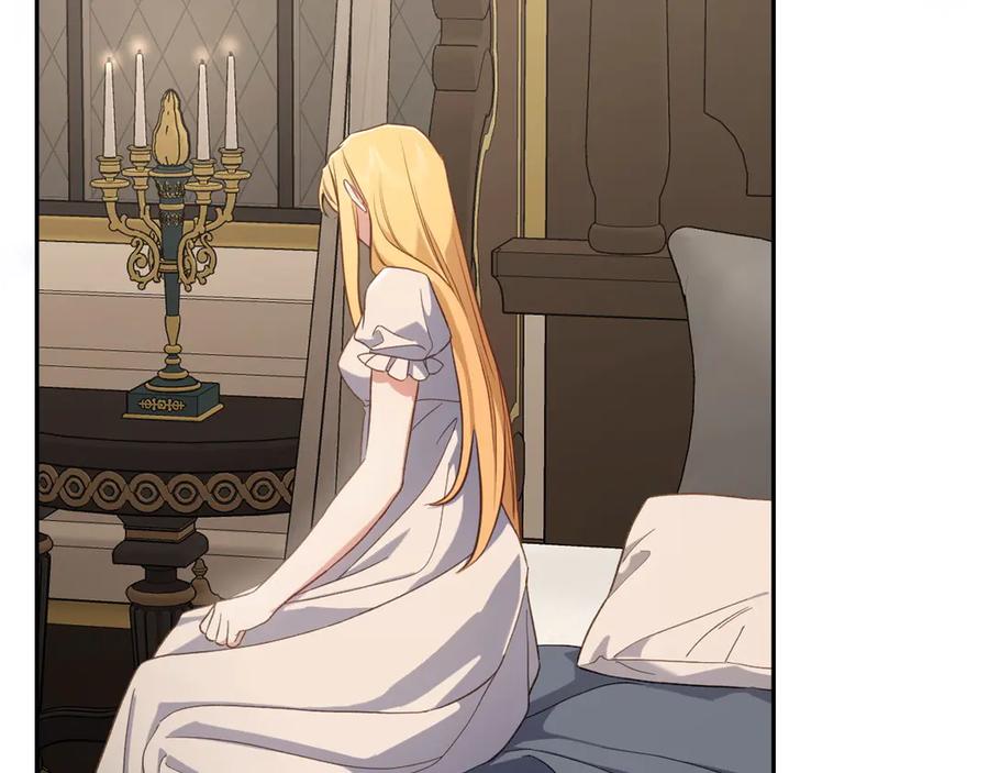 月光图书馆 - 第54话 想要孩子 - 第104张图