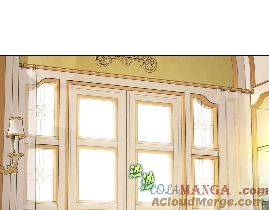 月光图书馆 - 第54话 想要孩子 - 第5张图