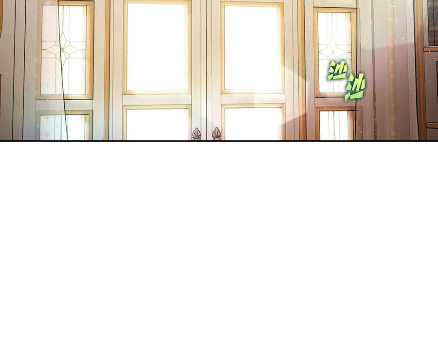 月光图书馆 - 第54话 想要孩子 - 第6张图