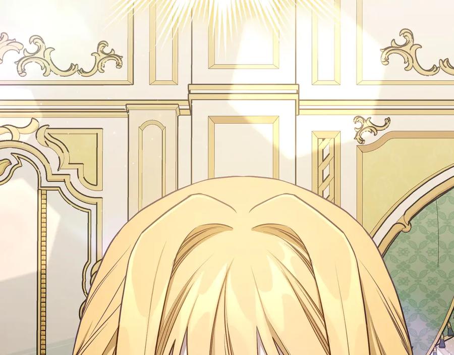 月光图书馆 - 第54话 想要孩子 - 第56张图